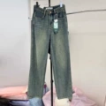 Vintage Blue