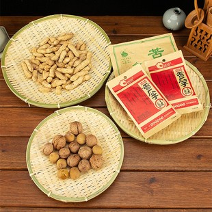 迷你竹茶叶筒手工簸箕零食收纳框竹编制绘画装饰水果篮紫竹茶叶罐