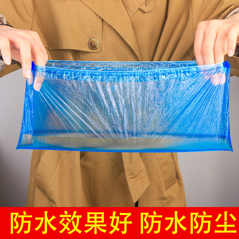 100只一次性加厚防尘防水鞋套脚套学生塑料鞋套成人家用套鞋袋,居家日用,鞋套,淘宝优惠券,粉丝福利购,淘宝优惠卷