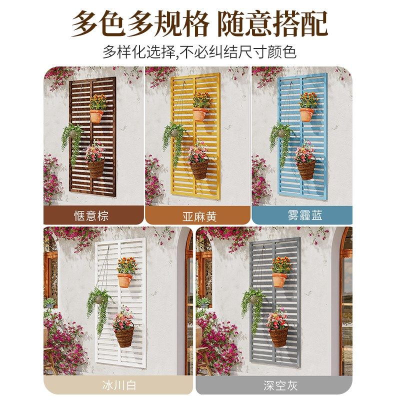 虹越户外庭院防腐木栅栏阳台隔断屏风室外百叶围栏花园护栏爬藤架,鲜花速递/花卉仿真/绿植园艺,花架,淘宝优惠券,粉丝福利购,淘宝优惠卷