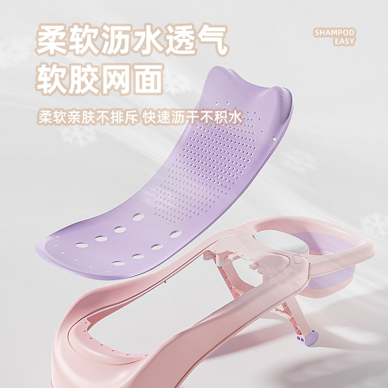 儿童洗头躺椅可折叠神器宝宝洗头床家用女童小孩洗头凳婴儿洗头发,婴童用品,宝宝洗头椅,淘宝优惠券,粉丝福利购,淘宝优惠卷