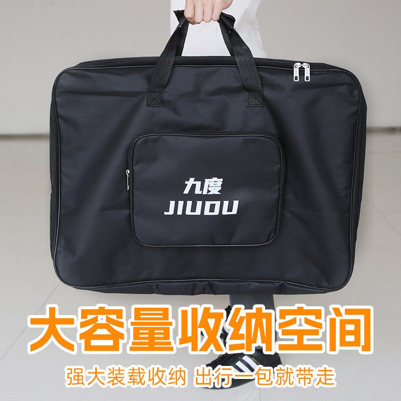 手卷鼓包便携收纳包背包电子鼓包打击板通用手提包折叠鼓户外演出