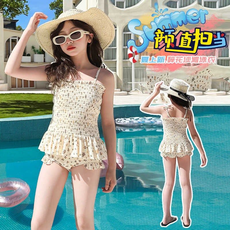 女童分体式泳衣夏季2024新款中大儿童洋气游泳衣女孩碎花吊带泳装