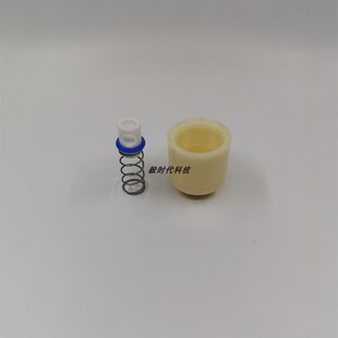 果糖定量机配件出糖嘴定量嘴 弹簧堵头塞头防尘套接管头通用型