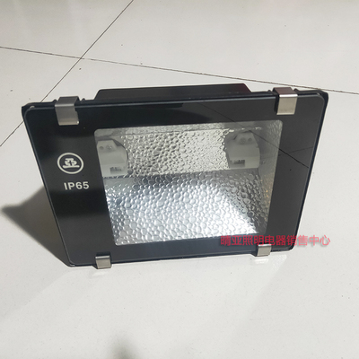 亚明金卤灯灯具单端双端后背包灯壳全套100W150W高压钠灯e27/220V