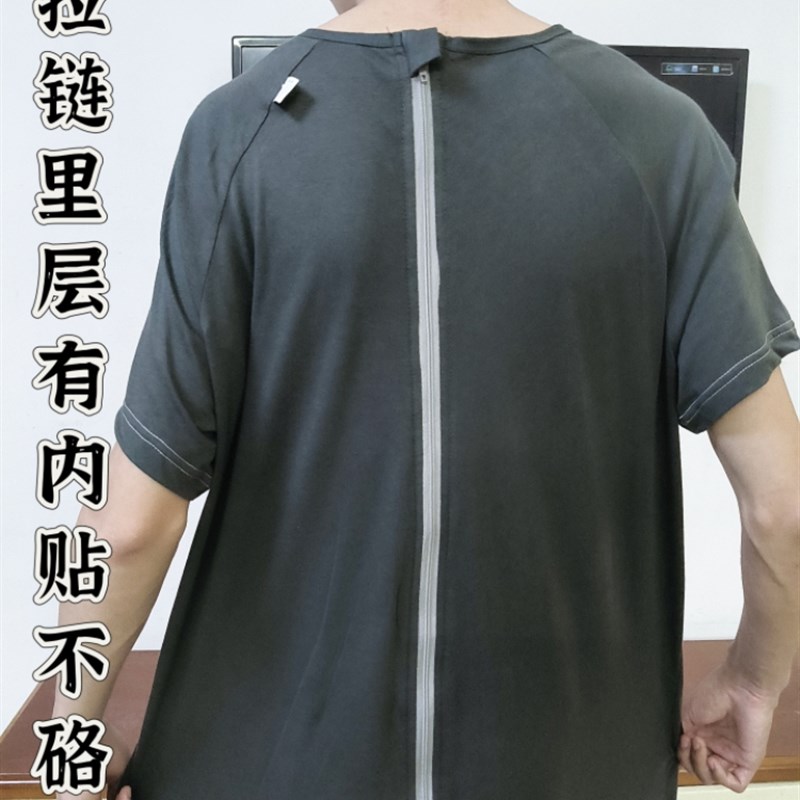 2414深灰色短袖长裤老年人卧床连体服失能老人连体裤后背裤腿拉锁