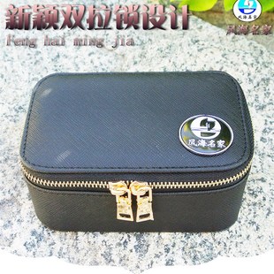 唢呐哨片盒专业皮面哨片盒子配件储物盒管子哨片盒装免修哨片