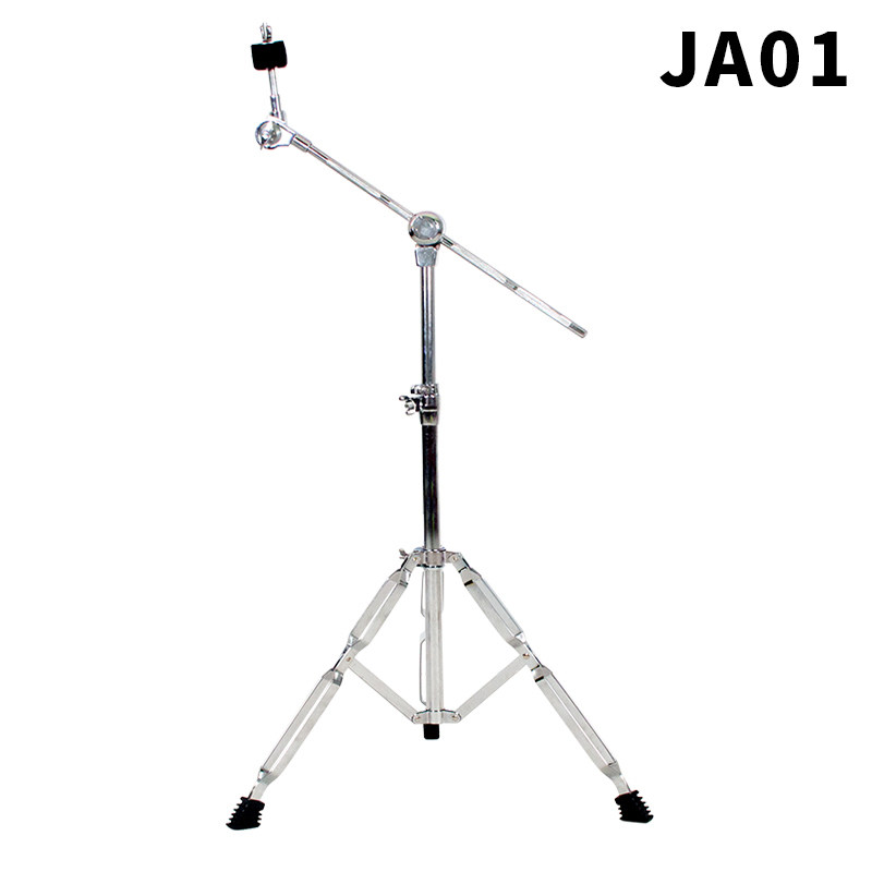 龙圣架子鼓镲架乐器配件吊镲架斜直两用叮叮镲爵士鼓镲片架子,乐器/吉他/钢琴/配件,鼓架/镲架,淘宝优惠券,粉丝福利购,淘宝优惠卷