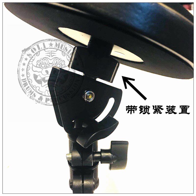 6寸哑鼓支架 8寸哑鼓支架 带锁紧扣 8毫米螺丝 哑鼓垫