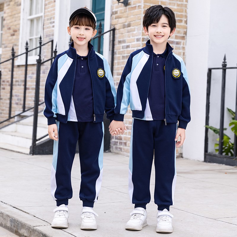英伦学院风校服套装中小学生春夏季新款男女童班服四件套幼儿园服