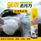 汽车内饰清洗剂免洗多功能泡沫清洁剂车内用座椅皮革强力去污神器