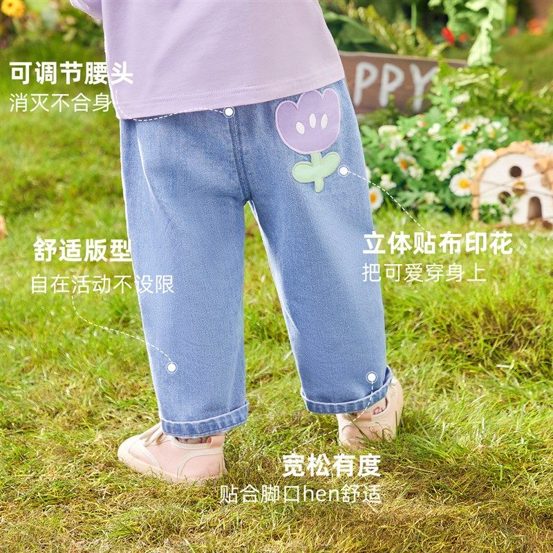 宝宝牛仔裤春秋儿童大屁屁裤婴儿pp裤春季小童童装女童裤子春装潮