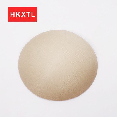 HKXTL海绵垫圆形长形模杯罩杯调整垫调整义乳高低义乳备用配件D06