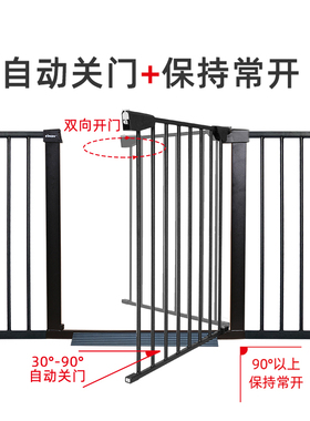 KINGBO儿童安全门栏楼梯口护栏婴儿围栏免打孔防护栏宠物隔离栅栏