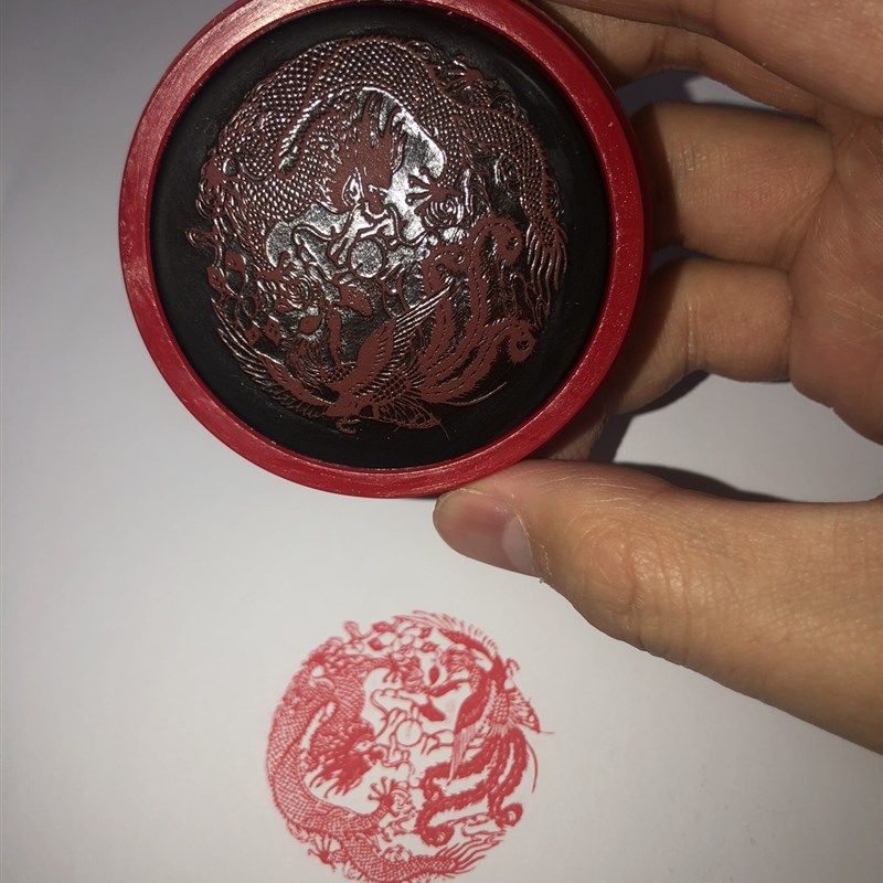 龙凤印 龙凤图腾印章 中国风印章 古风印光敏自动出油书画藏书印,特色手工艺,道教工艺品,淘宝优惠券,粉丝福利购,淘宝优惠卷