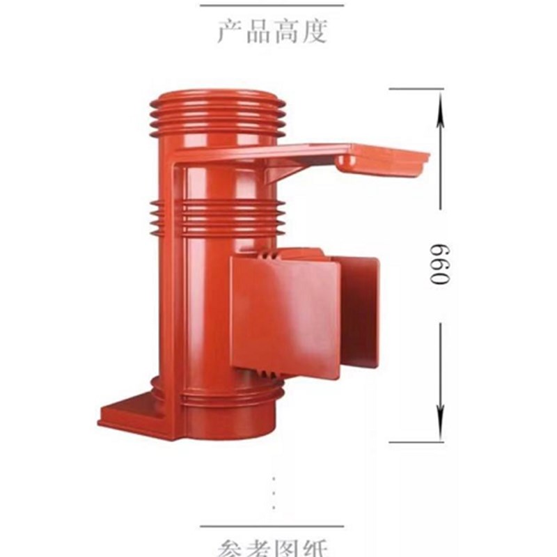 七一CH3-35KV/660高压开关柜静触头盒二通三通带屏蔽KYN61-40.5KV