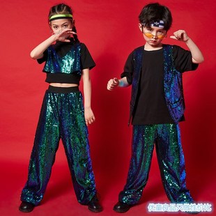 儿童舞台服装男童摇滚女童肚脐装架子鼓亮片马甲街舞演出服套装潮