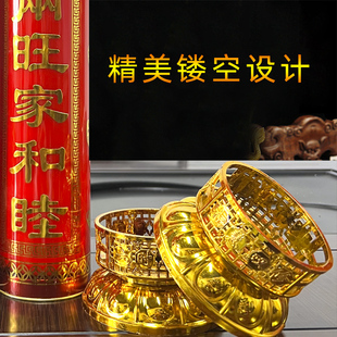 斗烛灯座7天酥油斗烛灯台9天斗蜡门烛灯座 福慧双修六时吉祥