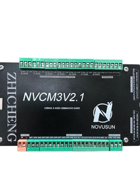 新款USBMACH3接口板6轴控制 mach3控制卡,NVCM支持手脉
