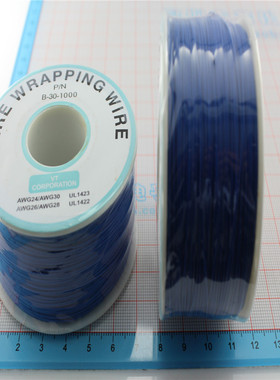 连接线 耐高温电线 航空线 蓝色 OK线 导线 250M长0.5MM线宽