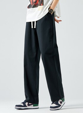 春夏加长裤子男120cm宽松直筒纯棉阔腿裤195高个子白色长裤115薄