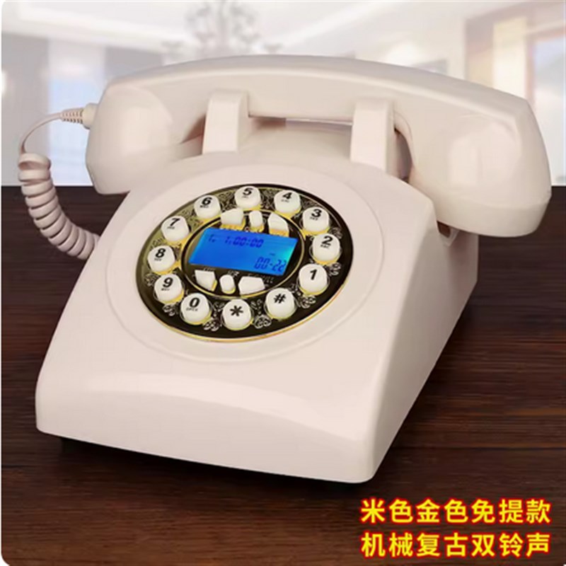 来电显示欧美仿古电话机欧式复古老式田园家用电信电话办公室座机