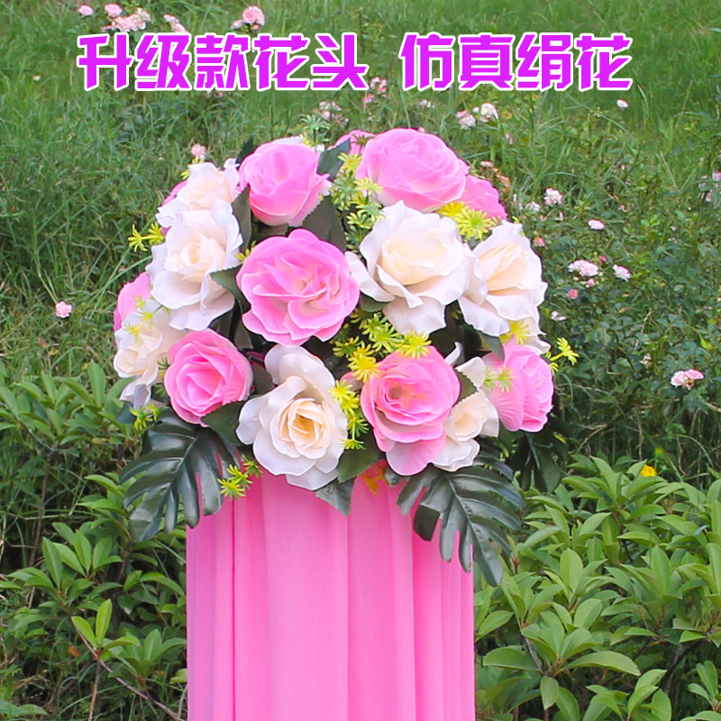 新款婚庆绢花路引花拱门路引开业花篮热销花柱罗马柱成品路引花