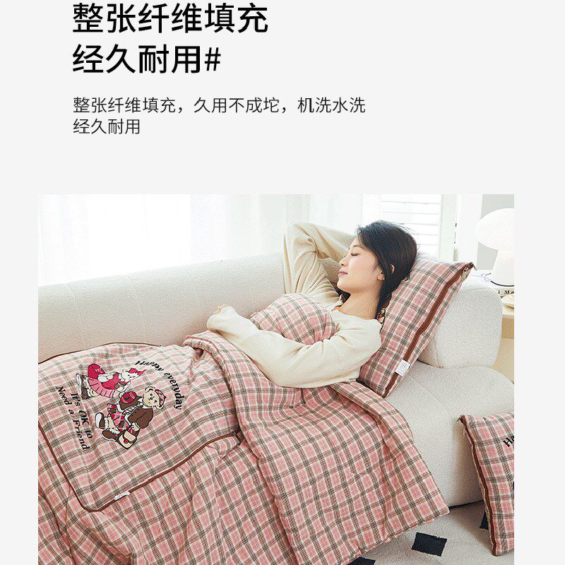 多功能折叠全棉抱枕被子两用车载靠枕办公室午睡空调被纯棉卡通熊