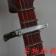 大中小阮变调夹 阮专用变调夹 中阮大阮配件 民乐变调夹变音夹器