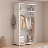 全金属洞洞板衣帽架衣柜家用步入式 衣橱 衣帽间架子组合简易开放式