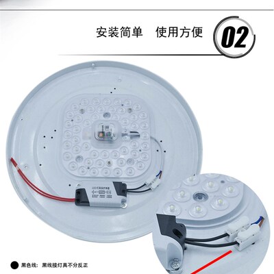 LED灯具保护器灯护卫防微光闪烁客厅灯镇流器灯带灯片保护器