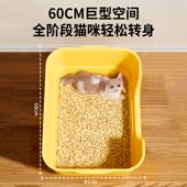 猫砂盆超大号防外溅猫厕所特大开放式 猫砂盆 猫砂盆子巨大半封闭式