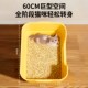 猫砂盆超大号防外溅猫厕所特大开放式 猫砂盆 猫砂盆子巨大半封闭式
