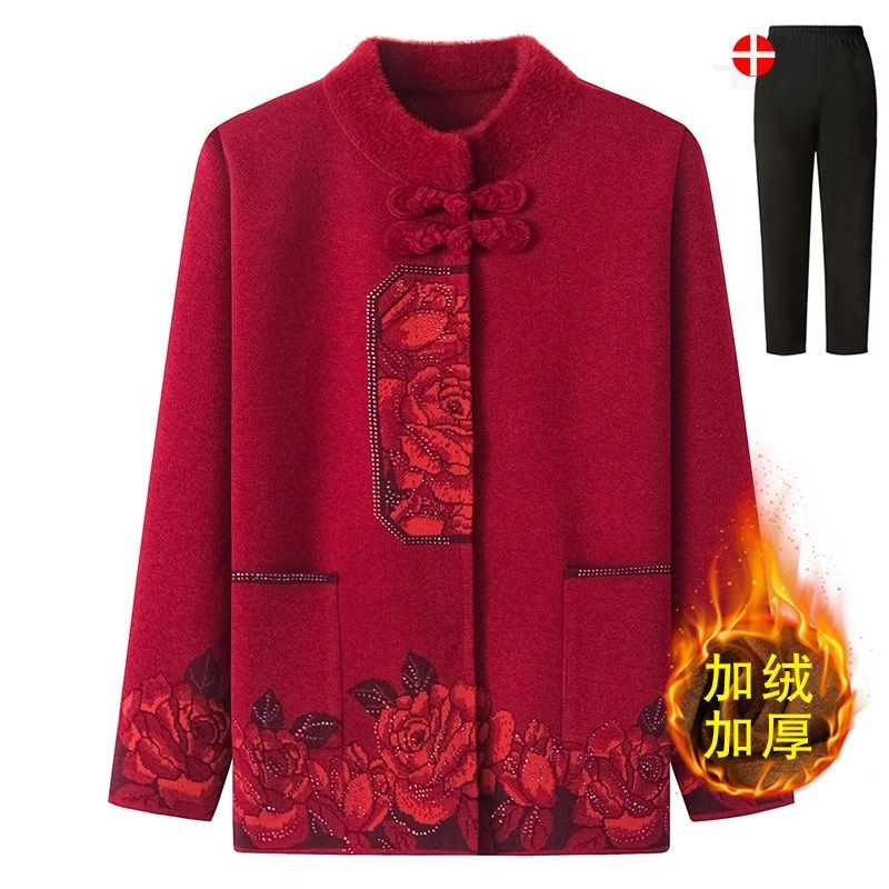 老年人奶奶毛衣女开衫妈妈装加绒加厚老太太老人衣服唐装秋冬外套