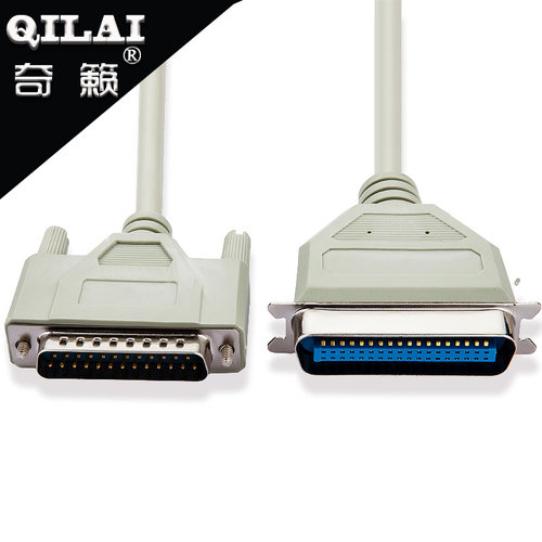DB25针转CN36孔转换线 25芯并口针式打印机线 DB25针转1284连接线