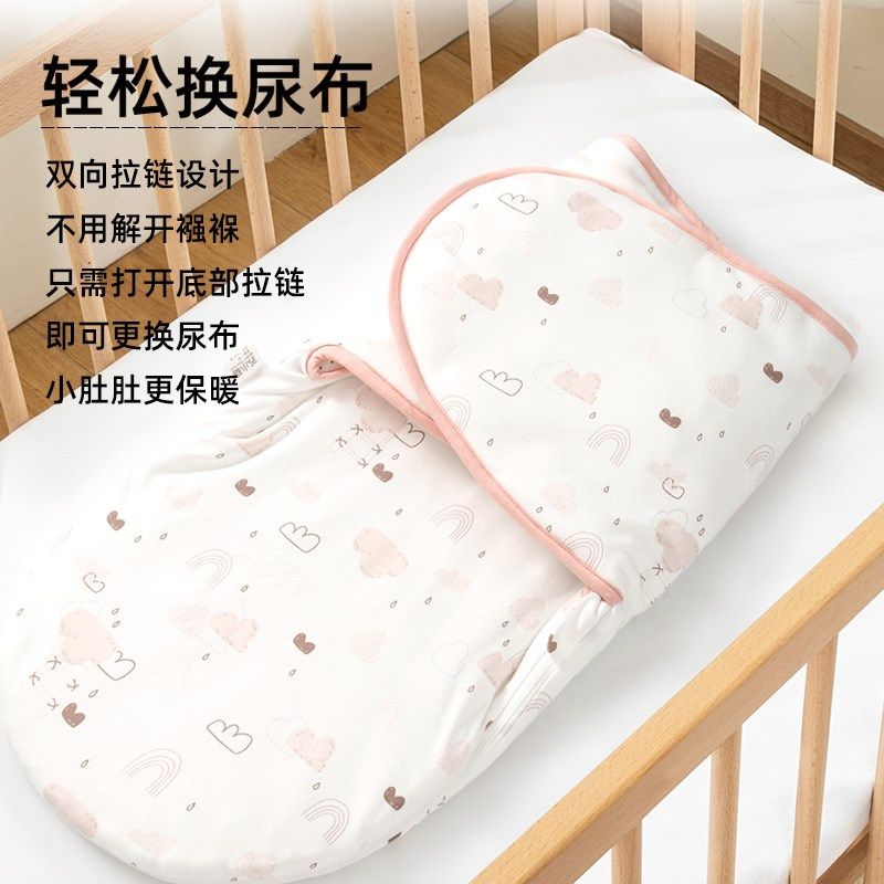 静音款秋冬加厚全棉婴儿抱被新生儿用品宝宝包巾蜡烛包防惊跳襁褓,婴童用品,睡袋/防踢被,淘宝优惠券,粉丝福利购,淘宝优惠卷