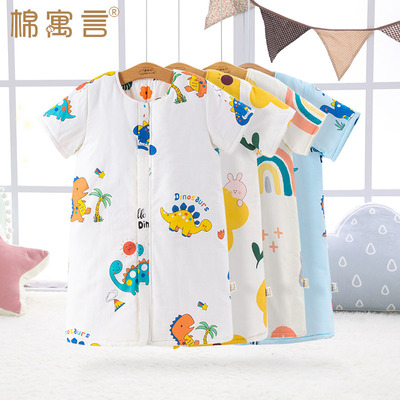 纯棉夹棉宝宝睡袍婴儿秋冬款睡衣儿童防踢被神器加厚大童短袖睡袋