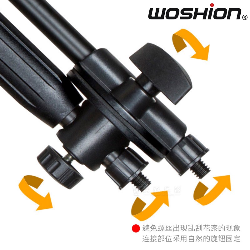 woshion沃森乐器 落地式话筒架 麦克风支架三脚架 落地话筒架