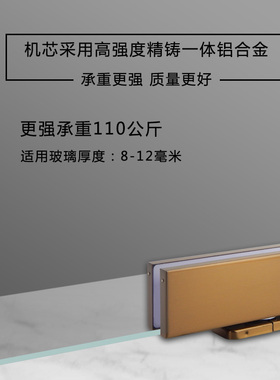 玫瑰金免挖槽地弹簧黑色地簧金色地簧免开槽地璜免挖坑玻璃地弹簧