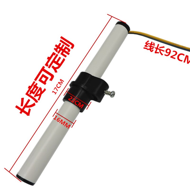 电动门伸缩门平移门限位开关伸缩门配件磁棒限位行程限位开关通用