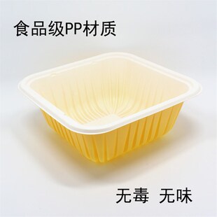 烤肉拌饭外卖打包盒一次性碗脆皮鸡排饭盖浇米饭餐盒子塑料正方形