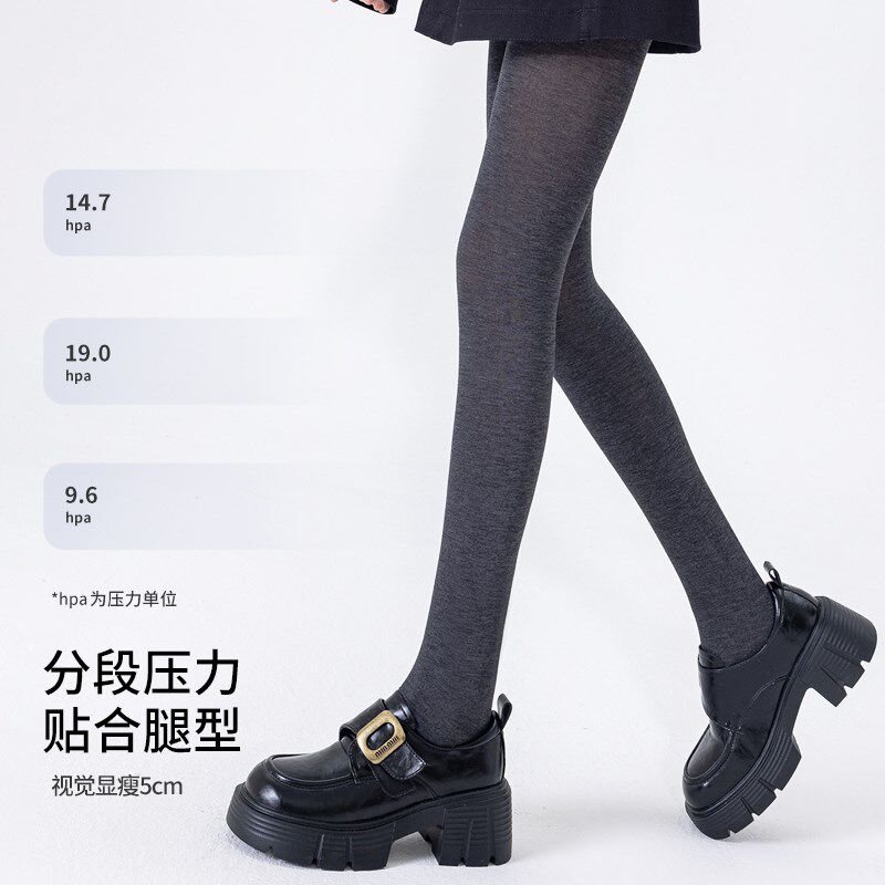 灰色打底裤女薄款防勾丝2025新款夏季防晒打底袜压力显瘦腿连裤袜