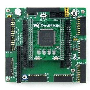 微雪 EP4CE6E22C8N开发板 FPGA学习板 核心板 标准版本