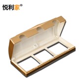三联86型三排防水盒香槟金连体防水罩户外通用防溅盒插座保护罩