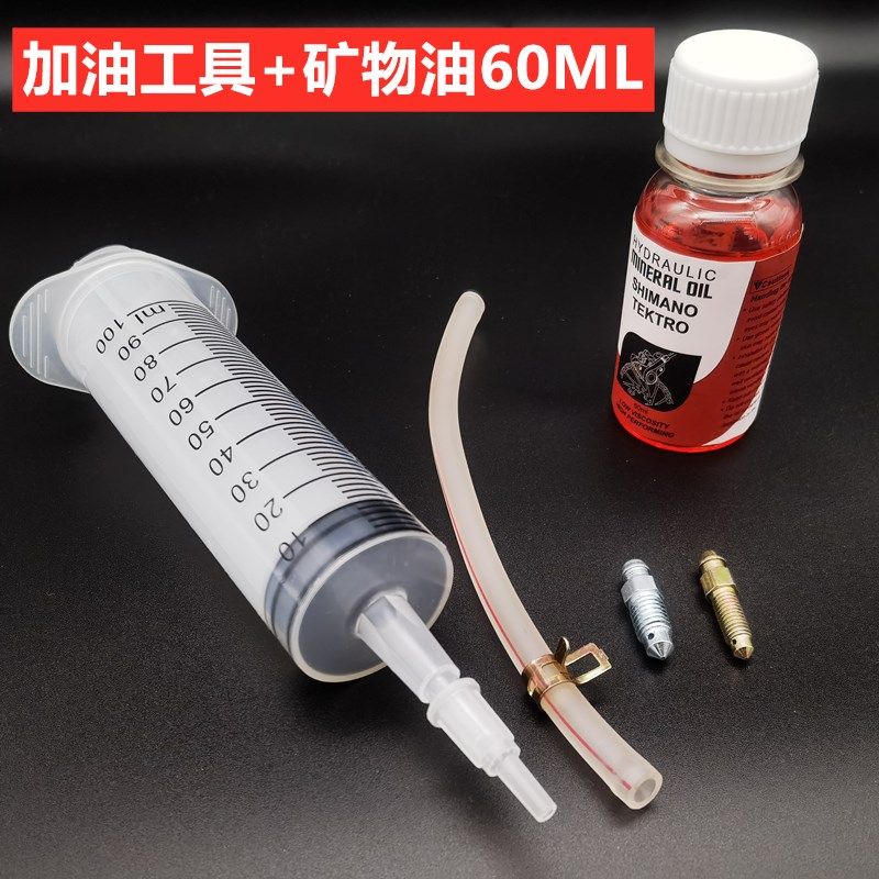 代驾车油刹加油工具锋鸟代驾车油刹小电火鸟碟巴小豆油刹加油工具,电动车/配件/交通工具,电动车刹车装置,淘宝优惠券,粉丝福利购,淘宝优惠卷