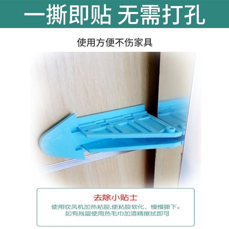 阳台厨房推拉门衣柜移门玻璃拉门固定器滑门锁扣防宠物猫开窗神器