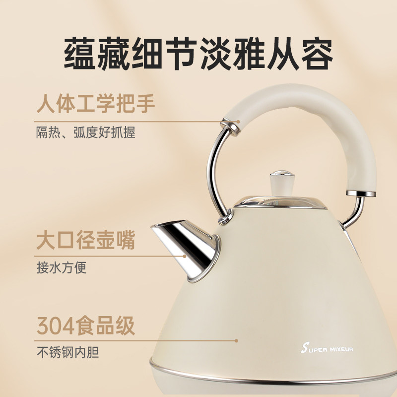 电热水壶家用恒温快煮壶304不锈钢复古可携式全自动烧水壶,厨房电器,电热水壶,淘宝优惠券,粉丝福利购,淘宝优惠卷