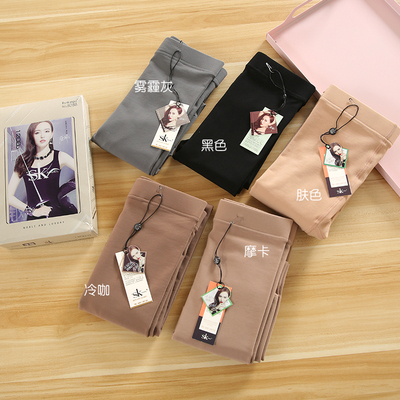 唐嫣代言打底裤SK8288薄绒显瘦防起球保暖连裤袜秋冬一体加绒踩脚