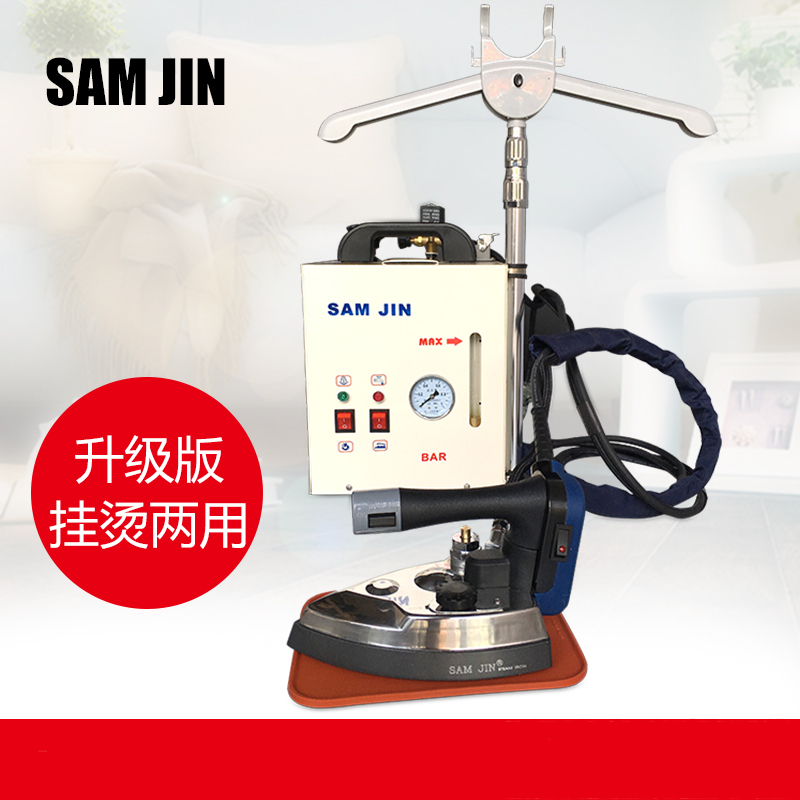 工业用大功率大烫电熨斗压力式电加热蒸汽锅炉熨斗带水位表超吊瓶