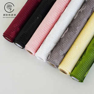 2023新款 郁金香专辑石纹纸立体压纹纸蜂窝纸花艺资材鲜花花束用